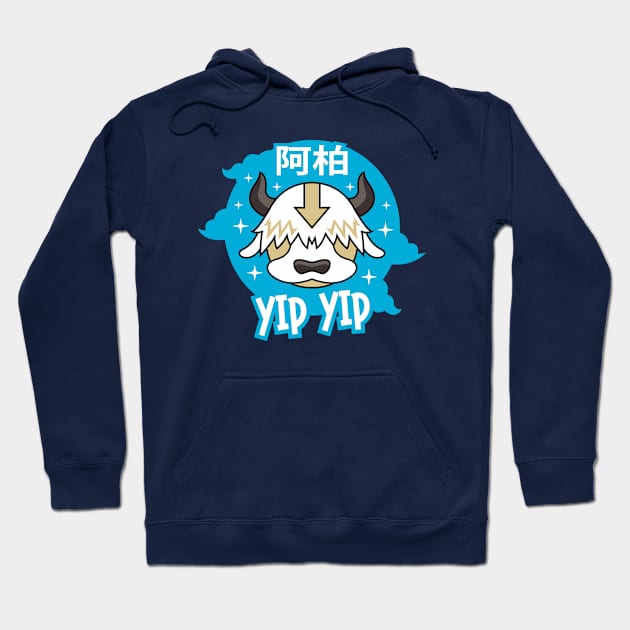 Appa Hoodie by logozaste